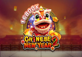 Online-Casino-Slot-Game-FC-Chinese-New-Year-2-PesoBet-Philippines.jpg